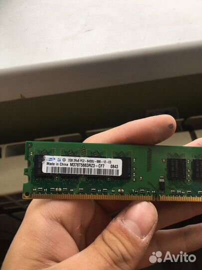 Комплектующие для пк