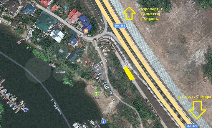 Участок 1 сот. (ИЖС)