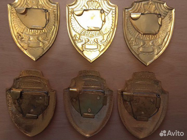 Жетоны Охрана и вс РФ