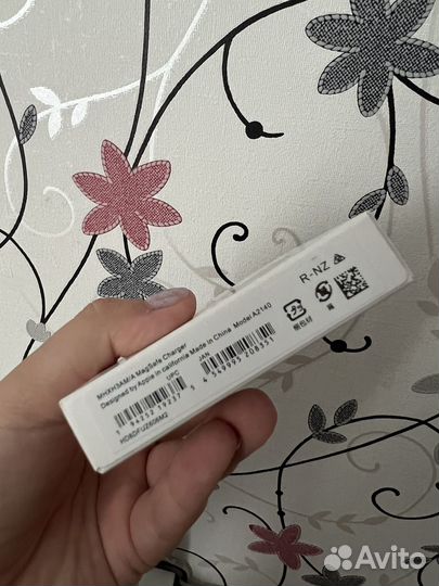 Magsafe charger новый