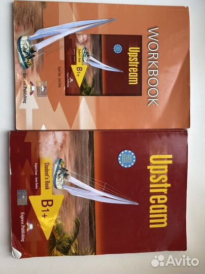 Учебники upstream