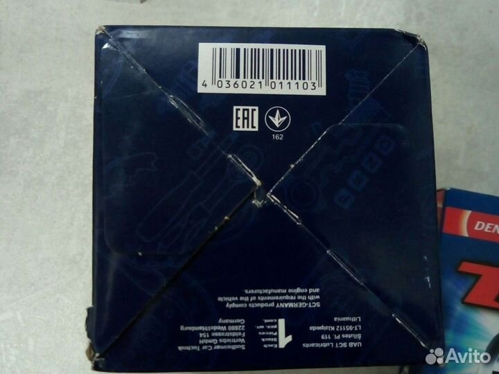 Фильтр масляный volkswagen passat