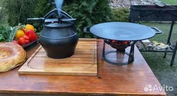 Афганский казан