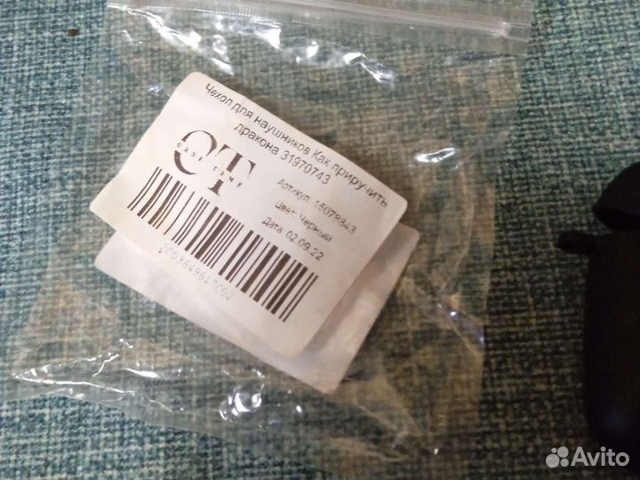 Чехол для наушников