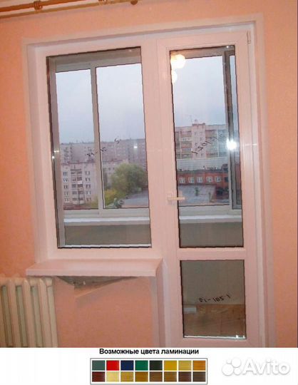 Балконный блок