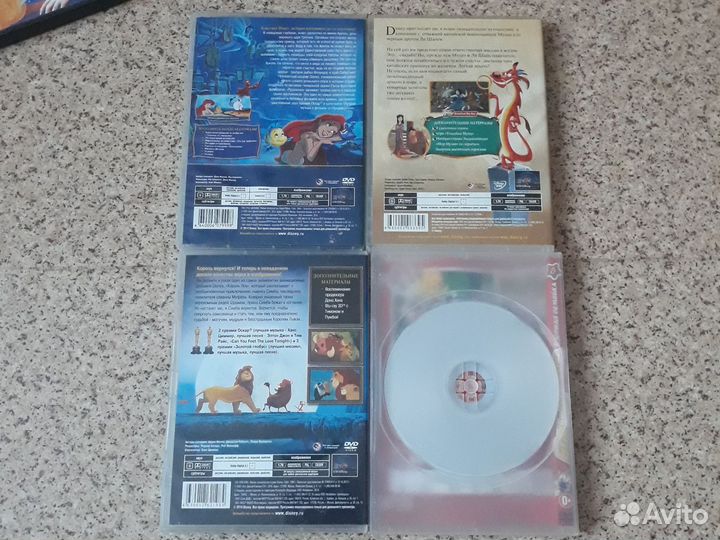 Dvd мультфильмы Disney, сказки