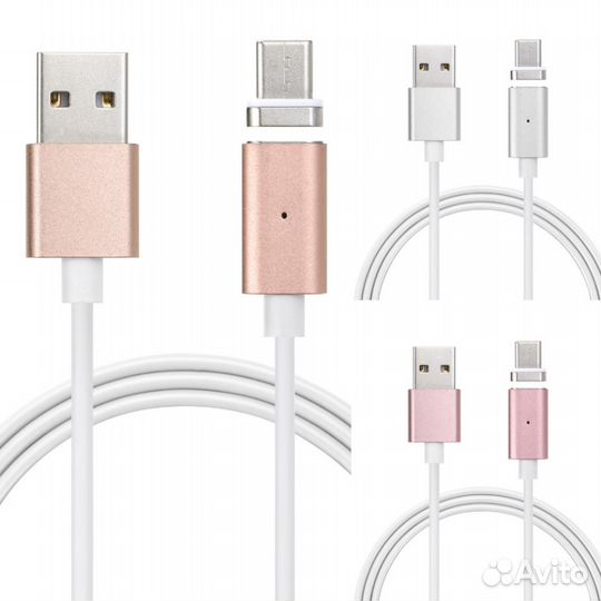 USB cable magnit iPhone 5/6/7 1200mm X 360