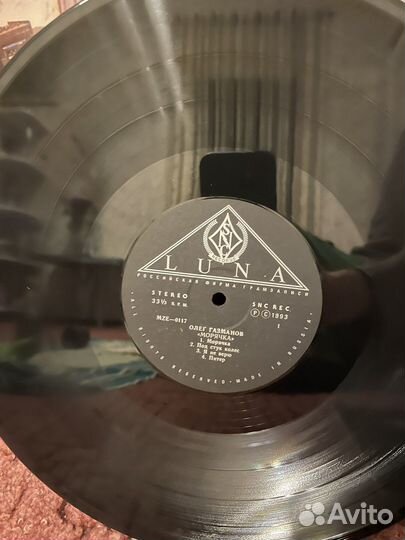 О.Газманов, И.Аллегрова, А.Пугачева