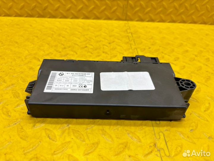 Блок центрального замка Bmw X5 E70 N55B30A