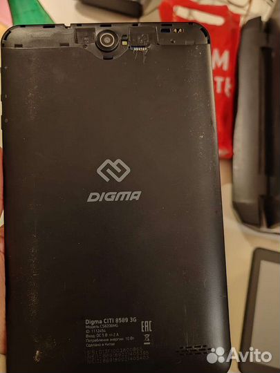 Digma Citi 8589