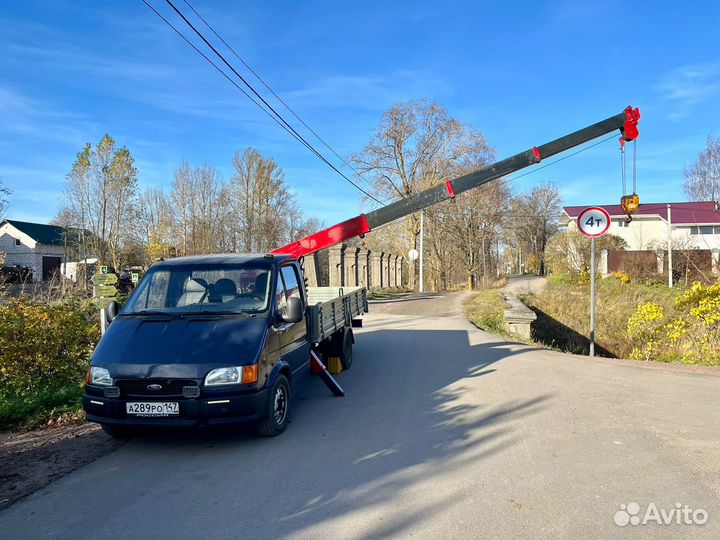 Манипулятор небольшой компактный