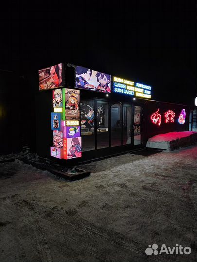 Вывески, наружная реклама, неоновые надписи