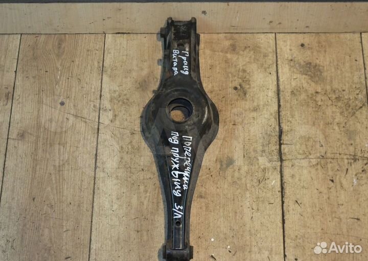 Гитара под пружину, поперечины Suzuki Grand Vitara