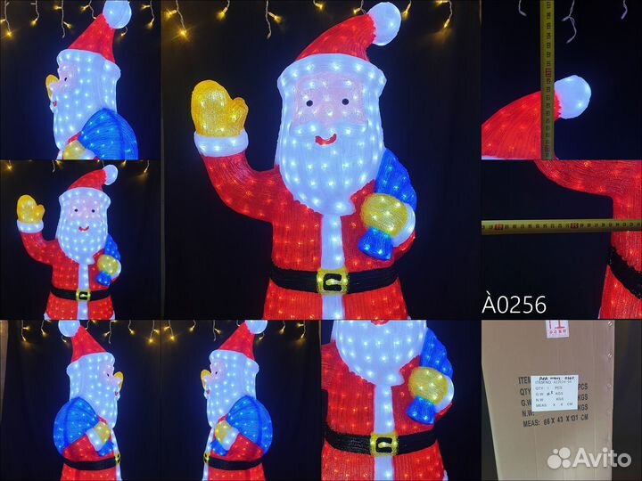 Светящиеся уличные фигуры оленей