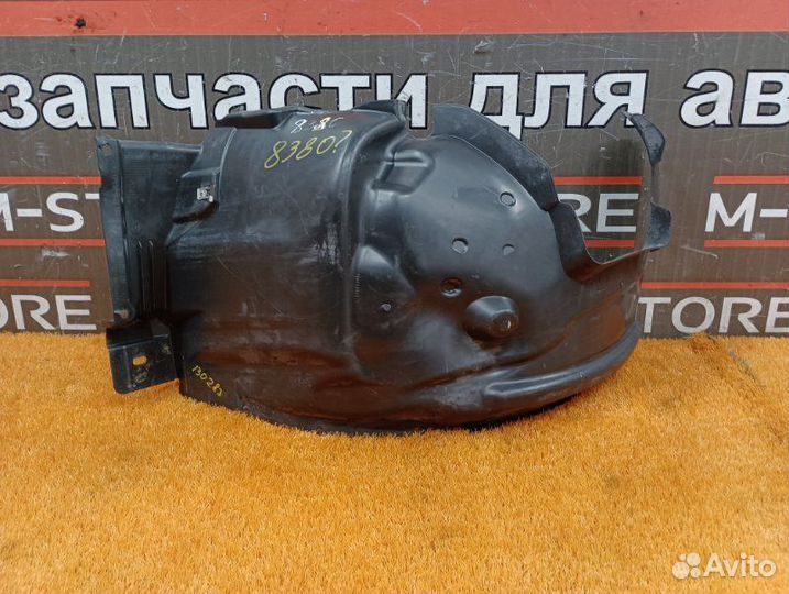 Подкрылок передний правый Bmw 3-Series E90 N52B25A