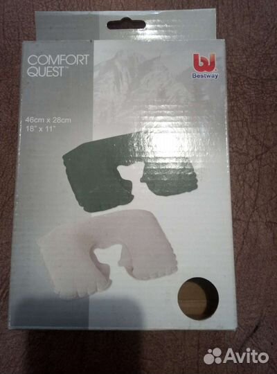 Подушка дорожная надувная