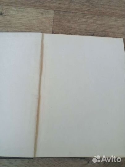 Книга по рукоделию 1901 год