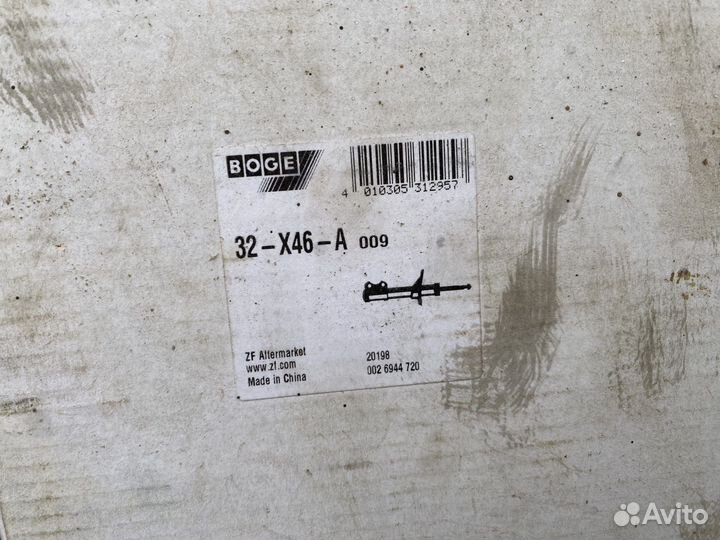 Стойка амортизатора передняя левая (skoda fabia)