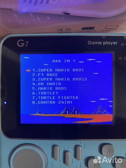 Игровая приставка Game box G7 (SUP)