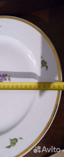 Блюдо сервировочное большое. Дулево. Фарфор