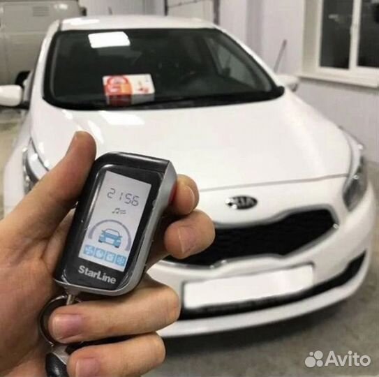 Сигнализация с автозапуском Starline A93