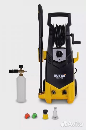 Мойка для автомобиля Huter W195-PRO AL помпа