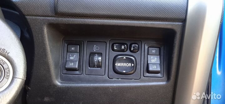 Автоателье 