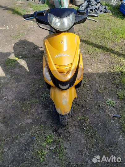 Racer rc50QT-3 Meteor