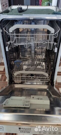 Посудомоечная машина 45 см бу