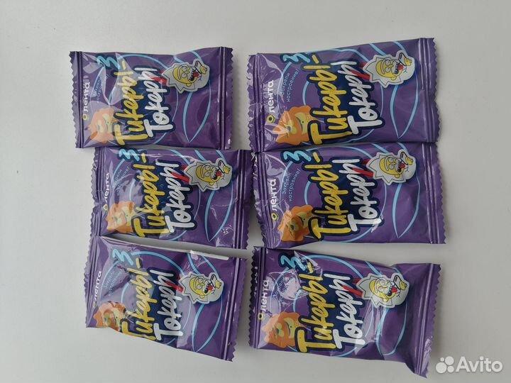 Тикеры токеры лента