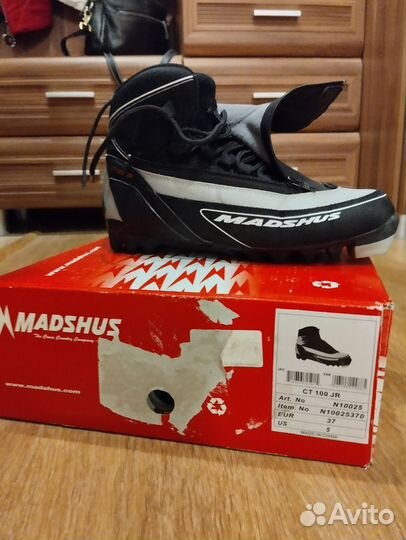 Беговые лыжи