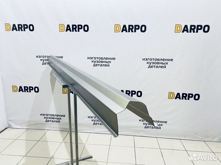 Ремонтные пороги Toyota Corolla Fielder E120 рест