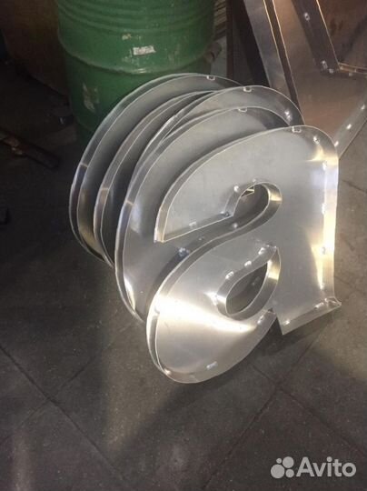 Рекламная вывеска / световые буквы / баннер