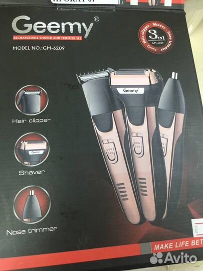 Триммер Geemy GM-6209