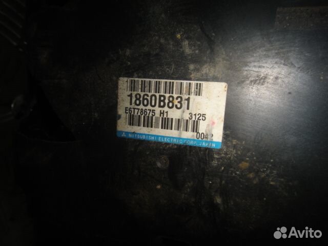 Блок управления двигателем ASX (10) 1.6 4A92 деф б