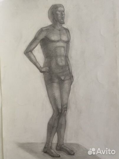 Академический рисунок