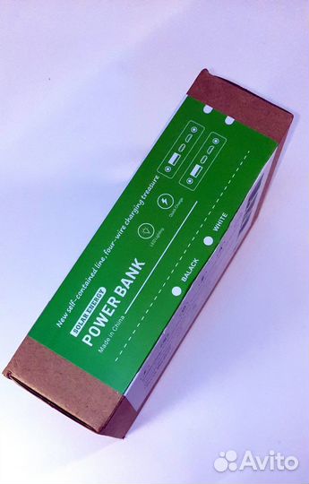Power bank 50 000 mAp