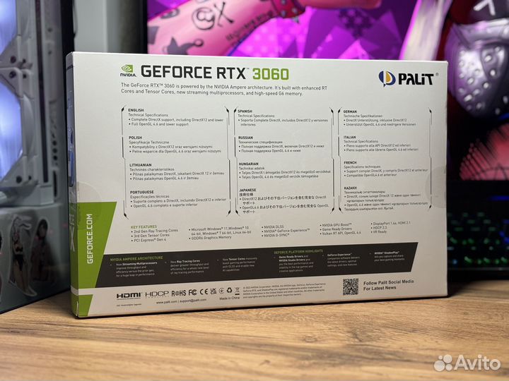 MSI RTX 3060 Ti Ventus 2X OC