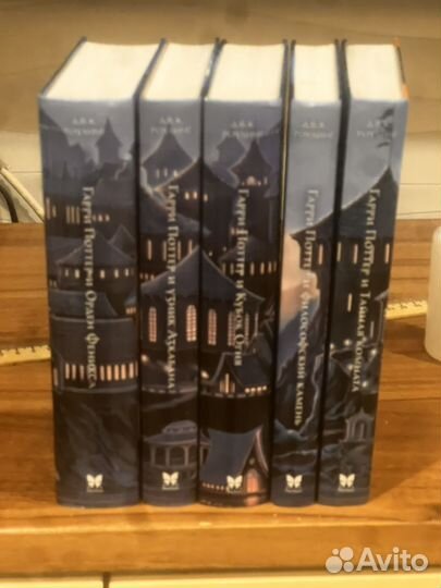 Книги гарри поттер