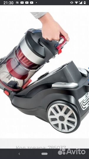 Пылесос Thomas multi cyclon pro 14