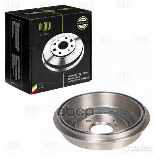 Барабан тормозной suzuki liana 01- tf211307