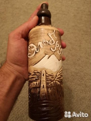 Бутылка-сувенир керамическая