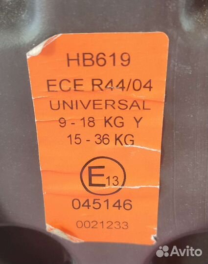 Детское автокресло 9 до 36 кг Geburt