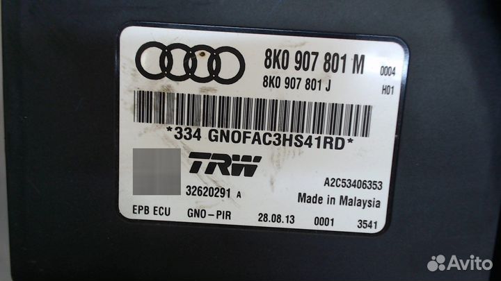 Блок управления стояночным тормозом Audi A4 (B8) A