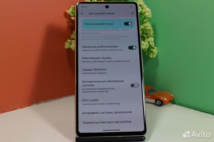 Google Pixel 7, 8/128 ГБ