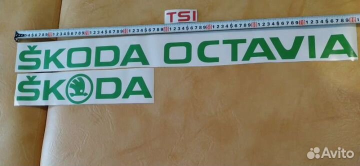 Наклейки на авто - плоттерная резка