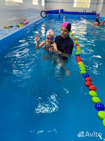 Плавание для детей