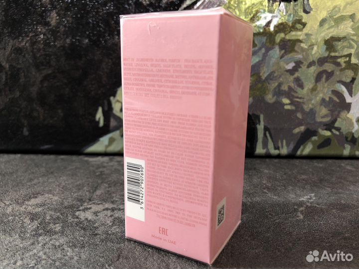 Giorgio armani my way 25 ml