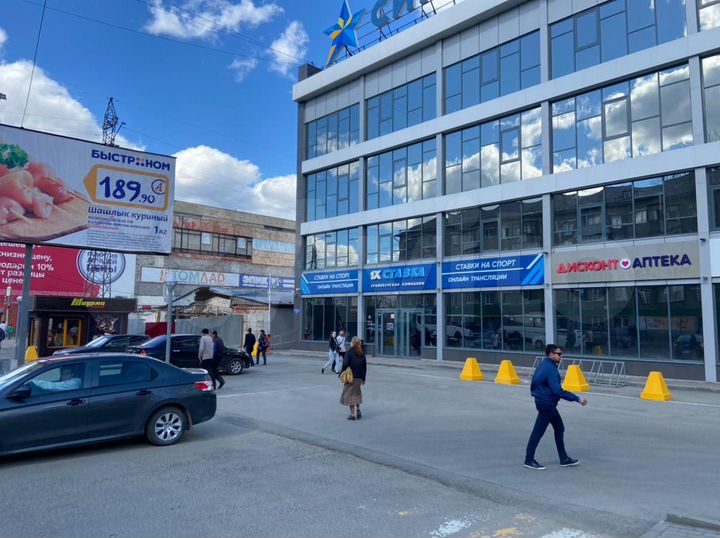 Торгово-офисное пр. Ленина, 300м²