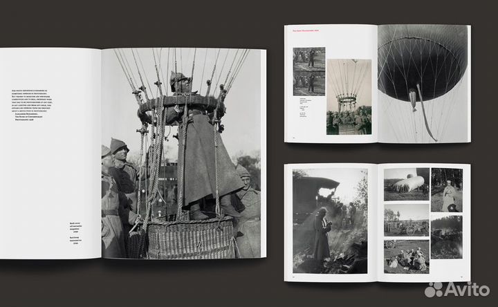 Альбом Александр Родченко. Фотография — искусство